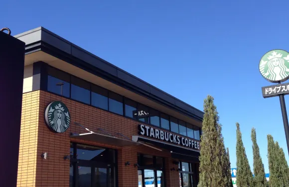 Starbucks Coffee Nagasaki Omura