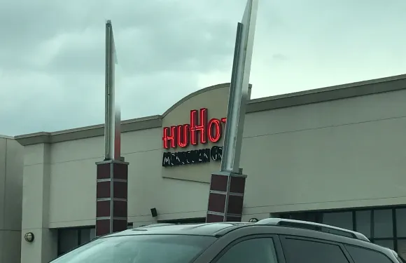 HuHot Mongolian Grill
