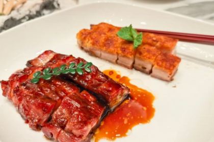 泉州东海悦华酒店·闽筵1984