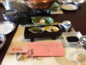 うずしお温泉 うめ丸