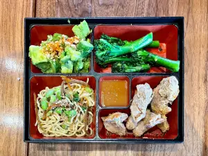 Izanami Restaurant