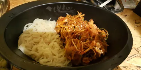 Kkan Bu Chicken