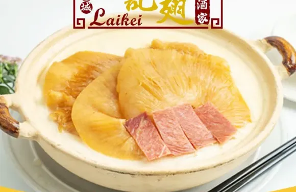 鳳城禮記魚翅海鮮酒家（新馬路總店）