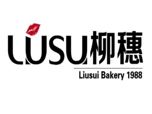 柳穗(文体店)