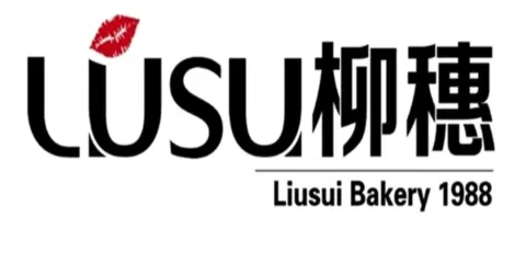 柳穗(文體店)