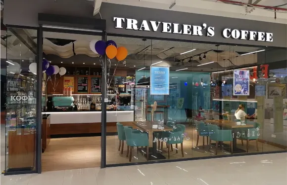 Traveler's Coffee