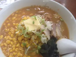 Dosanko Chujo
