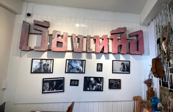 Dreamer Burger Steak Pasta