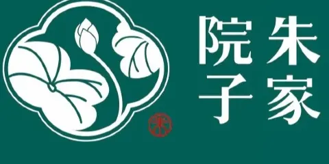 朱家院子