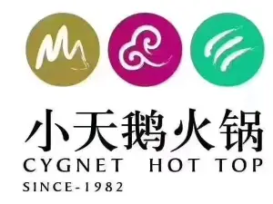 重庆小天鹅火锅食府(汾阳店)
