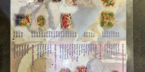 Maurya Restaurant