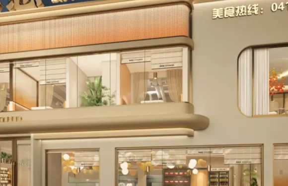 劉記漁誘惑（蓋州店）