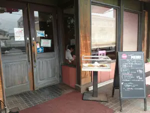 Merikendo Komaki