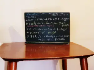 Soin Cafe