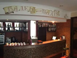 Baden-Baden Restaurant
