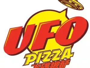 UFO feidie Pizza