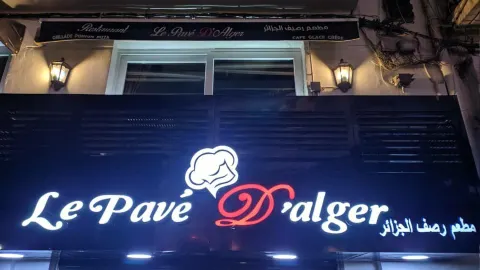 Le Pavé d'Alger in Algiers