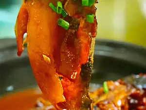 廣德河豚館