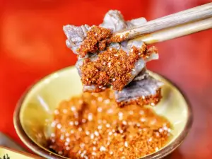Bawa Tibetan Food