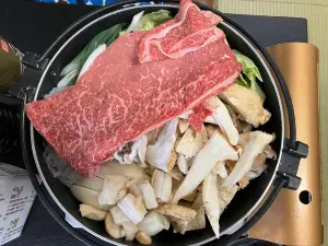 Uomatsu