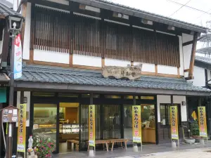 Itojunwado