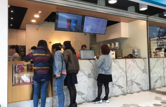 Liu Bu Chi - Taipei Yongkang