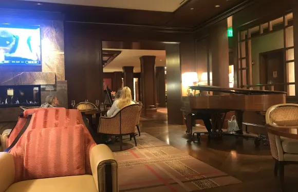 Duchin Lounge