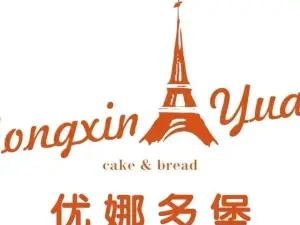 Younaduobao