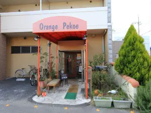 Orange Pekoe