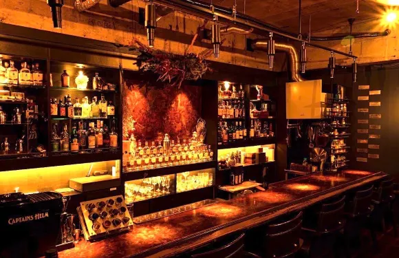 Bar HYDEOUT