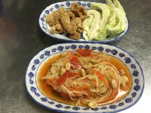 Thai House (Takeout Only)