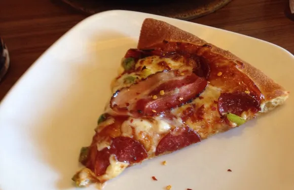 Pizza Hut Wiesbaden, Mainzer