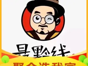 LAO JIANG TOP GUIZHOU