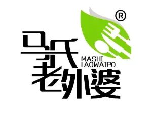 马氏老外婆餐厅(大名店)