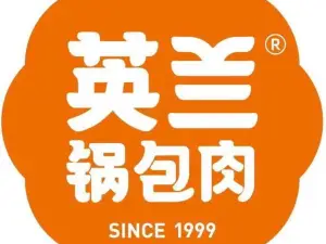 英兰朝族饭店(集安店)