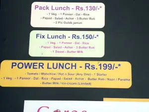 Goras Indian Restaurant