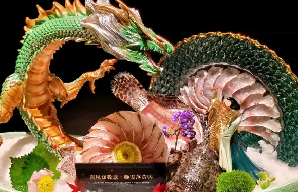 望山海·活鮮肥牛·東方美學火鍋