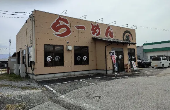 ラーメン藤(愛知川店)