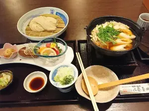 Sato Yosuke Akita