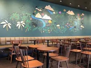 Starbucks - Wonju Terminal