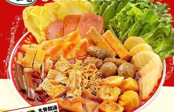 王雲飛骨湯麻辣燙（東港凱虹店）