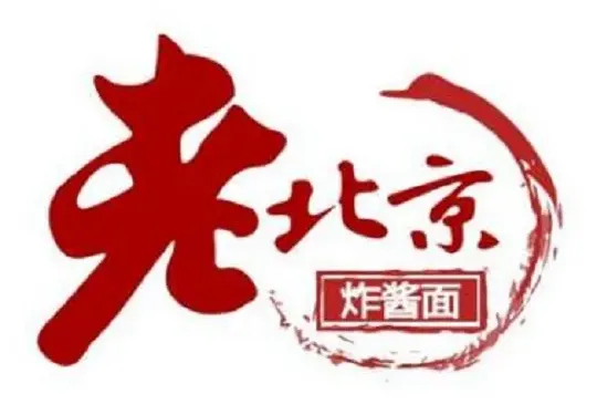 老北京麵館（青龍店）