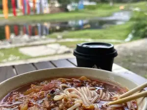 格桑雲浪餐廳