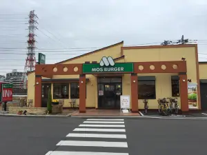Mos Burger Kainz Mall Chiba Newtown