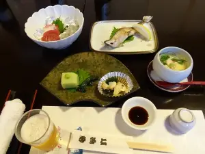 Kitajin