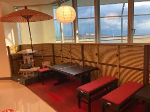 Restaurant An-non