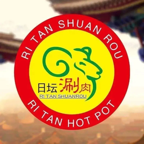 ri tan shuan rou ( tuan jie hu dian )