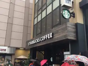 Starbucks Coffee - Kamakura