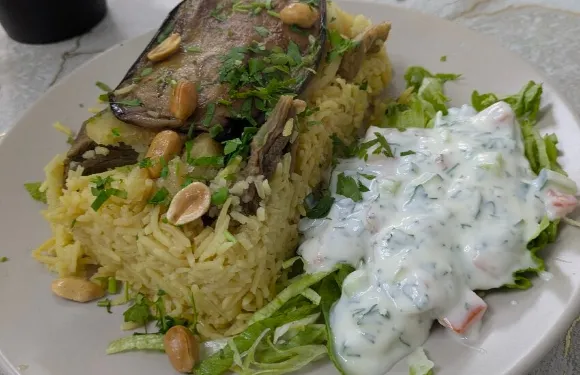 Dina Restaurant
