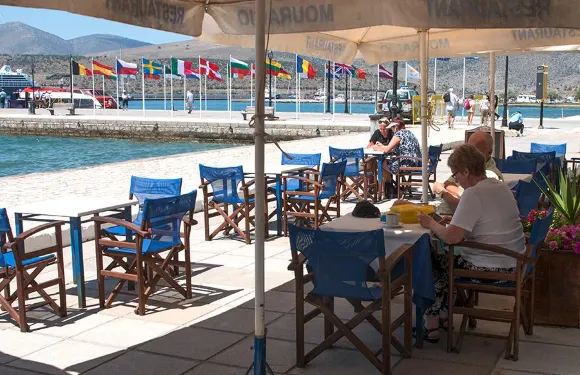 Restaurant Mouragio